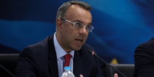 Ο υπουργός Οικονομικών Χρήστος Σταϊκούρας σε ομιλία του στο υπουργείο