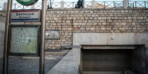 Tα ποσοστά συμμετοχής στην στάση εργασίας του μετρό