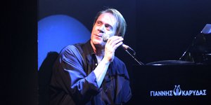 Στέφανος Κορκολής