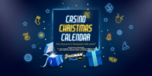 Casino Christmas Calendar & Christmas Tournament στο Stoiximan.gr