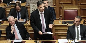 Θεόδωρος Σκυλακάκης