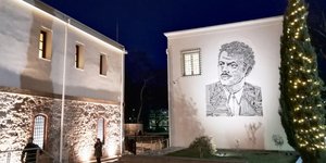ψηφιδωτο