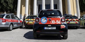 Το Χαμόγελο του Παιδιού