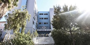 Χανιά αστυνομικό μέγαρο