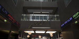 Χρηματιστήριο Αθηνών