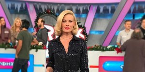 H Ζέτα Μακρυπούλια με οικονομική ολόσωμη φόρμα 