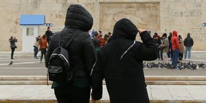 Χαμηλές θερμοκρασίες στην Αθήνα