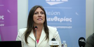 Η Ζωή Κωνσταντοπούλου