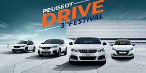 Επιλεγμένα μεταχειρισμένα Peugeot