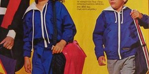 Μαθητικές ποδιές Τσεκλένη, στο Μινιόν