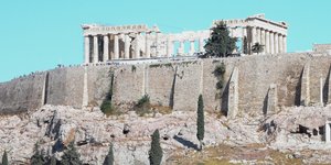 ακροπολη