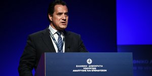 Αδωνις Γεωργιάδης