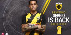 Επίσημα παίκτης της ΑΕΚ ο Σέρχιο Αραούχο