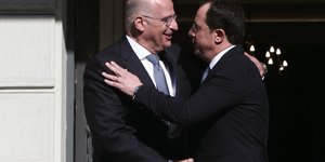 αγκαλια