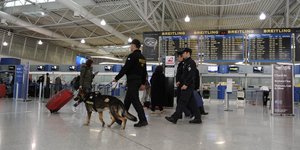 αεροδρόμιο