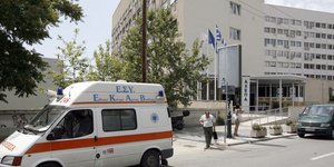 Το ΑΧΕΠΑ
