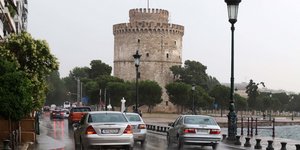 θεσσαλονικη