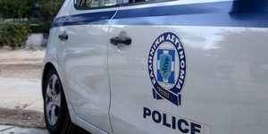 Περιπολικό