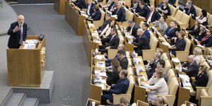 ρωσική Δούμα στο Κρεμλίνο της Ρωσίας