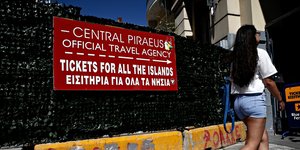 Αυξήθηκαν οι τιμές στα ακτοπλοϊκά εισιτήρια κατά 6% -Λόγω του νέου φόρου καυσίμων