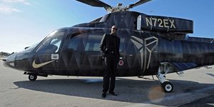 Ελικόπτερο Κόμπι Μπράιαντ