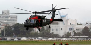 Ελικόπτερο τύπου UH-60M Black Hawk