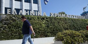 Εικόνα από το κτίριο όπου στεγάζεται το Χρηματιστήριο Αθηνών