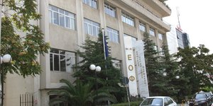 Εθνικός Οργανισμός Φαρμάκων