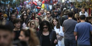 ασφαλιστικό νομοσχέδιο / εικόνα από Ερμού