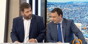 ΕΡΤ: «Ξέφυγαν» οι παρουσιαστές πρωινής εκπομπής -Είπαν στον αέρα «κα@@λντίζω»