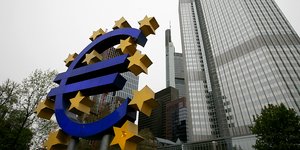 Ευρωπαϊκή Κεντρική Τράπεζα