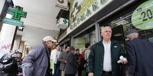 Ουρά σε φαρμακείο
