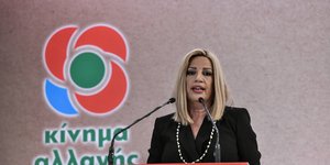 ΤΟ ΚΙΝΑΛ για το μεταναστευτικό σε νησιά