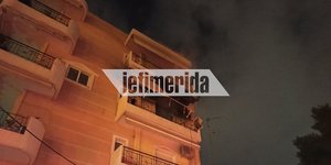 Φωτιά σε διαμέρισμα στο Μοσχάτο