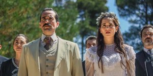 «Ιστορία χωρίς όνομα» 