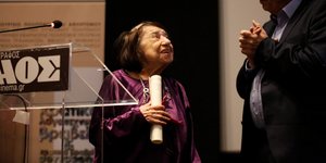 Την Πέμπτη στην Αίγινα η κηδεία της Κατερίνας Αγγελάκη-Ρουκ	