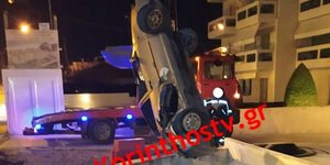 Κιάτο: Αυτοκίνητο ανετράπη και έπεσε σε είσοδο υπόγειου γκαράζ πολυκατοικίας