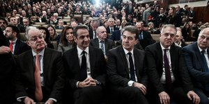 Μητσοτακης για θυματα τρομοκρατιασ