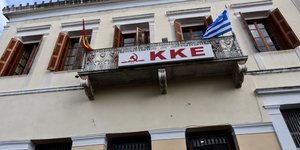 κκε