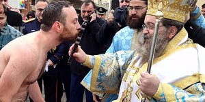 θεοφανια