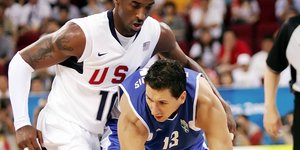 Κόμπι Μπράιαντ Δημήτρης Διαμαντίδης