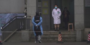 Κίνα κοροναϊός 