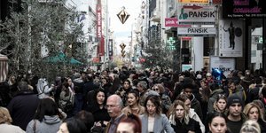 ερμού