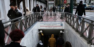 κοσμος στο μετρό