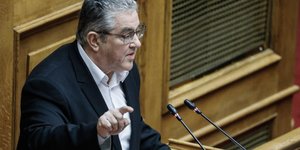 Δημήτρης Κουτσούμπας