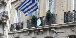 Το ελληνικό προξενείο στην Κωνσταντινούπολη