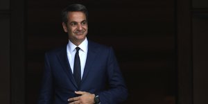 Κυριάκος Μητσοτάκης
