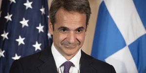 Κυριάκος Μητσοτάκης