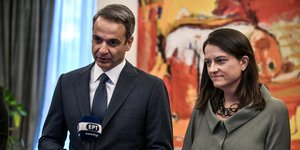Κυριάκος Μητσοτάκης και Νίκη Κεραμέως