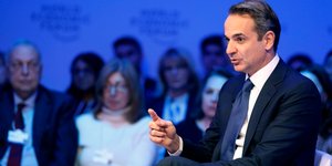 Κυριάκος Μητσοτάκης